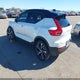 YV4162UM4N2676567 2022 Volvo Xc40 T5 R-Design auction photo thumbnail 3