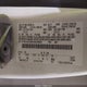 1FMCU0G92HUE29629 2017 Ford Escape Se auction photo thumbnail 9