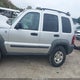 1J4GL48K07W575106 2007 Jeep Liberty Sport auction photo thumbnail 14