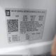 3GKALPEV3KL257608 2019 GMC Terrain Slt auction photo thumbnail 9