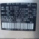 4S4BSBEC2G3265489 2016 Subaru Outback 2.5I Premium auction photo thumbnail 9