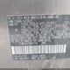 2T3BK4DV7BW049100 2011 Toyota Rav4 Base V6 auction photo thumbnail 9