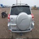 2T3DK4DV8CW072105 2012 Toyota Rav4 Limited V6 auction photo thumbnail 17