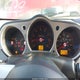 JN1AZ34E54T050935 2004 Nissan 350Z Touring auction photo thumbnail 7