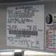 3LNHM26T78R656899 2008 Lincoln Mkz auction photo thumbnail 9