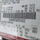 3FA6P0H76ER231652 2014 Ford Fusion Se auction photo thumbnail 9