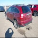 JHLRE48527C117753 2007 Honda Cr-V Ex auction photo thumbnail 3