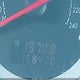 4S4BP61C357365184 2005 Subaru Outback 2.5I auction photo thumbnail 7
