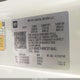 3GCNAAEK1PG349872 2023 Chevrolet Silverado 1500 2Wd Standard Bed Wt auction photo thumbnail 9