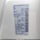 5N1AR2MM7EC681181 2014 Nissan Pathfinder Platinum auction photo thumbnail 9