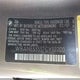 WBANE53557CY07700 2007 BMW 525I auction photo thumbnail 9