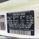 5XYZT3LB6EG146899 2014 Hyundai Santa Fe Sport 2.4L auction photo thumbnail 9