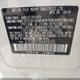 JF2SJAEC8HH483055 2017 Subaru Forester 2.5I Premium auction photo thumbnail 9