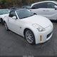 JN1BZ36A47M651427 2007 Nissan 350Z Touring auction photo thumbnail 1