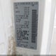 3N6CM0KN2HK696940 2017 Nissan Nv200 Sv auction photo thumbnail 9