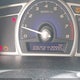 19XFA1F62AE056751 2010 Honda Civic Lx-S auction photo thumbnail 15