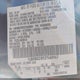 1LNHM82W52Y608961 2002 Lincoln Town Car Signature auction photo thumbnail 9