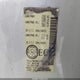 5N1AZ2MH3HN174189 2017 Nissan Murano S auction photo thumbnail 9
