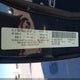 2B3CL5CT8BH527789 2011 Dodge Charger R/T auction photo thumbnail 9