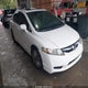 19XFA16829E000614 2009 Honda Civic Ex auction photo thumbnail 1