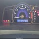 19XFA16829E000614 2009 Honda Civic Ex auction photo thumbnail 7