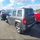 1C4NJPFA7GD700547 2016 Jeep Patriot High Altitude Edition auction photo thumbnail 3