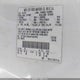 1FTZR15E84PA03992 2004 Ford Ranger Xlt auction photo thumbnail 9