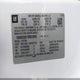 1GNSCCE01DR228995 2013 Chevrolet Tahoe Ltz auction photo thumbnail 9