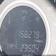 2HKRM4H52DH631960 2013 Honda Cr-V Ex auction photo thumbnail 15
