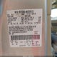 1FMCU9DG1CKA56417 2012 Ford Escape Xlt auction photo thumbnail 9