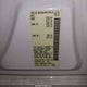 1N4AL3AP3EC129516 2014 Nissan Altima 2.5 S auction photo thumbnail 9