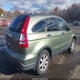 JHLRE48567C047786 2007 Honda Cr-V Ex auction photo thumbnail 4