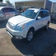 4S4BRBKC8C3226139 2012 Subaru Outback 2.5I Limited auction photo thumbnail 2