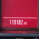 2GKFLVE58C6283315 2012 GMC Terrain Slt-1 auction photo thumbnail 14