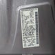 5N1AR18B28C610901 2008 Nissan Pathfinder Se auction photo thumbnail 9