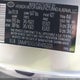 5NMP5DGL5RH057721 2024 Hyundai Santa Fe Calligraphy auction photo thumbnail 9