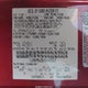 1ZVBP8ANXA5164502 2010 Ford Mustang V6/V6 Premium auction photo thumbnail 9