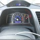 2HGFG12699H541832 2009 Honda Civic Lx auction photo thumbnail 7