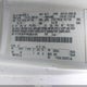 1FTNE2EW1BDB04105 2011 Ford E-250 Commercial auction photo thumbnail 9