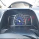 1HGFA16896L001666 2006 Honda Civic Ex auction photo thumbnail 7
