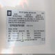 1GYFK63867R419060 2007 Cadillac Escalade Standard auction photo thumbnail 9