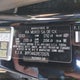 3KPF54AD2RE733076 2024 Kia Forte Gt-Line auction photo thumbnail 9