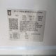 2GNAXUEVXL6108771 2020 Chevrolet Equinox Awd Lt 1.5L Turbo auction photo thumbnail 9