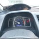2HGFG12816H544141 2006 Honda Civic Ex auction photo thumbnail 7