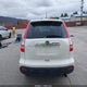 5J6RE48758L042623 2008 Honda Cr-V Ex-L auction photo thumbnail 17