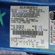 3FAHP0HA6CR128328 2012 Ford Fusion Se auction photo thumbnail 9