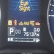 JF2GTDNC2MH675776 2021 Subaru Crosstrek Hybrid auction photo thumbnail 15