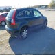 JHLRE48787C108671 2007 Honda Cr-V Ex-L auction photo thumbnail 4