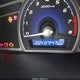 1HGFA16928L085311 2008 Honda Civic Ex-L auction photo thumbnail 7