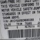 JN1CV6AR8CM680289 2012 Infiniti G37X auction photo thumbnail 9